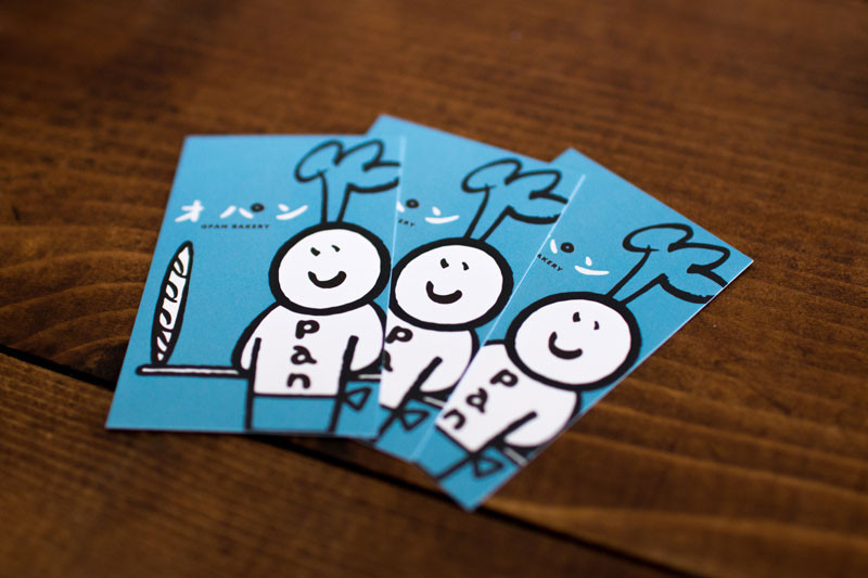 ショップカードが出来ました | OPAN オパン｜東京 笹塚のパン屋