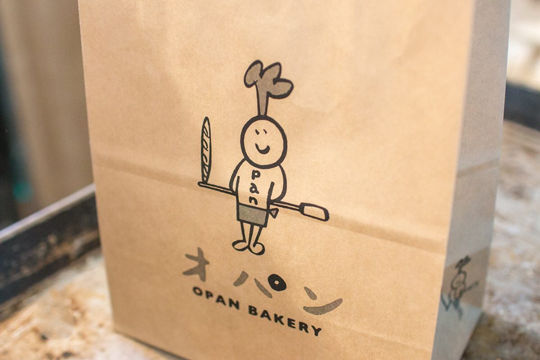 月曜日・火曜日は定休日となります（2020.02.18）