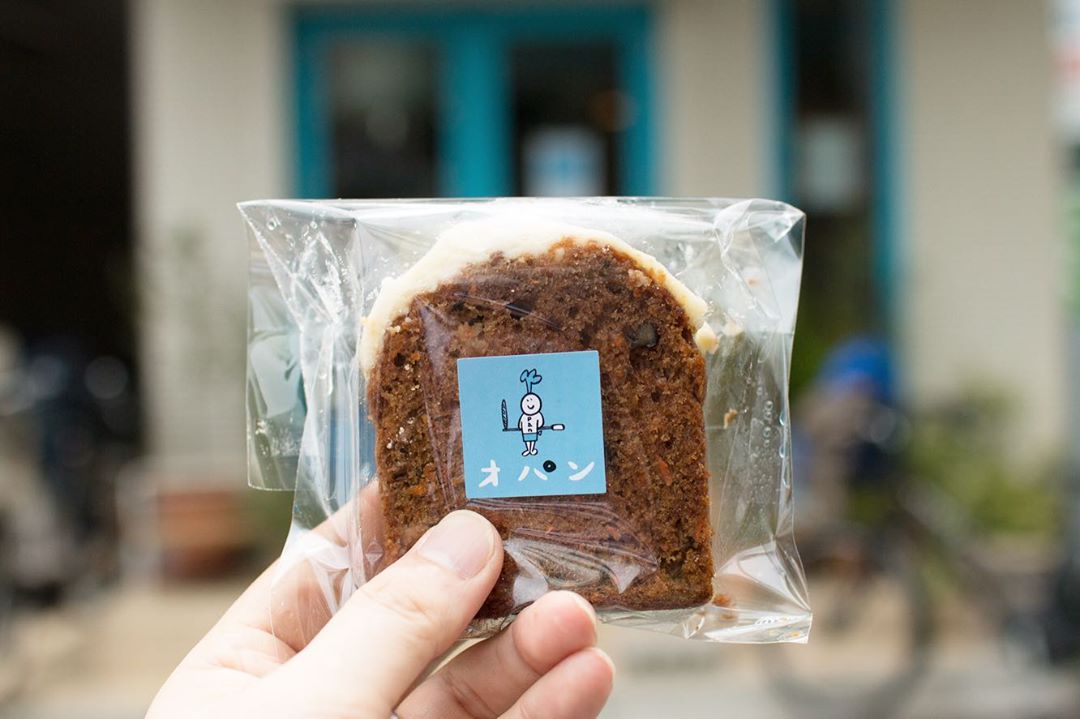 オパンドッグ、ミルクフランス、キャロットケーキなどが焼き上がっています(2020.09.26)