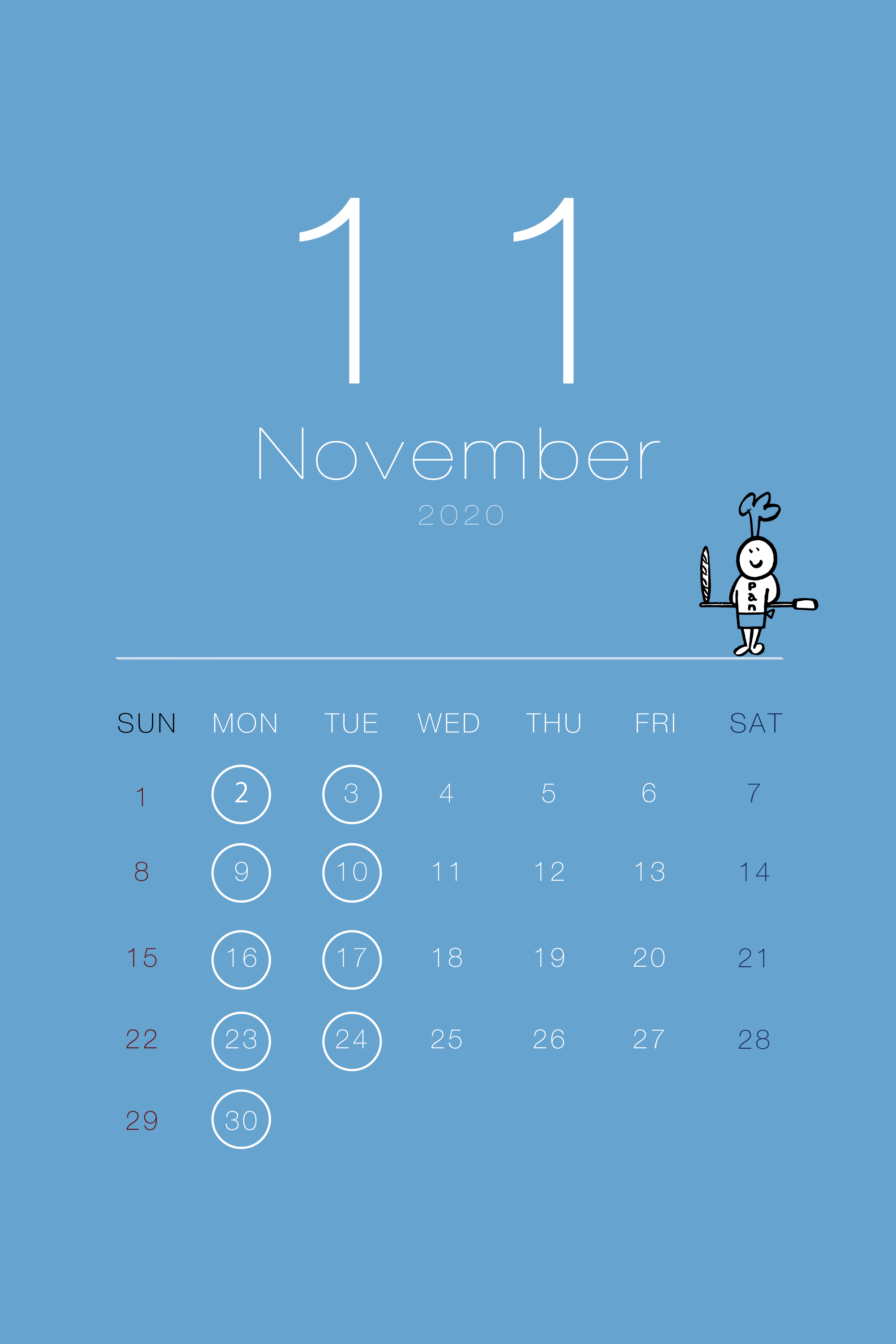 2020年11月の営業日