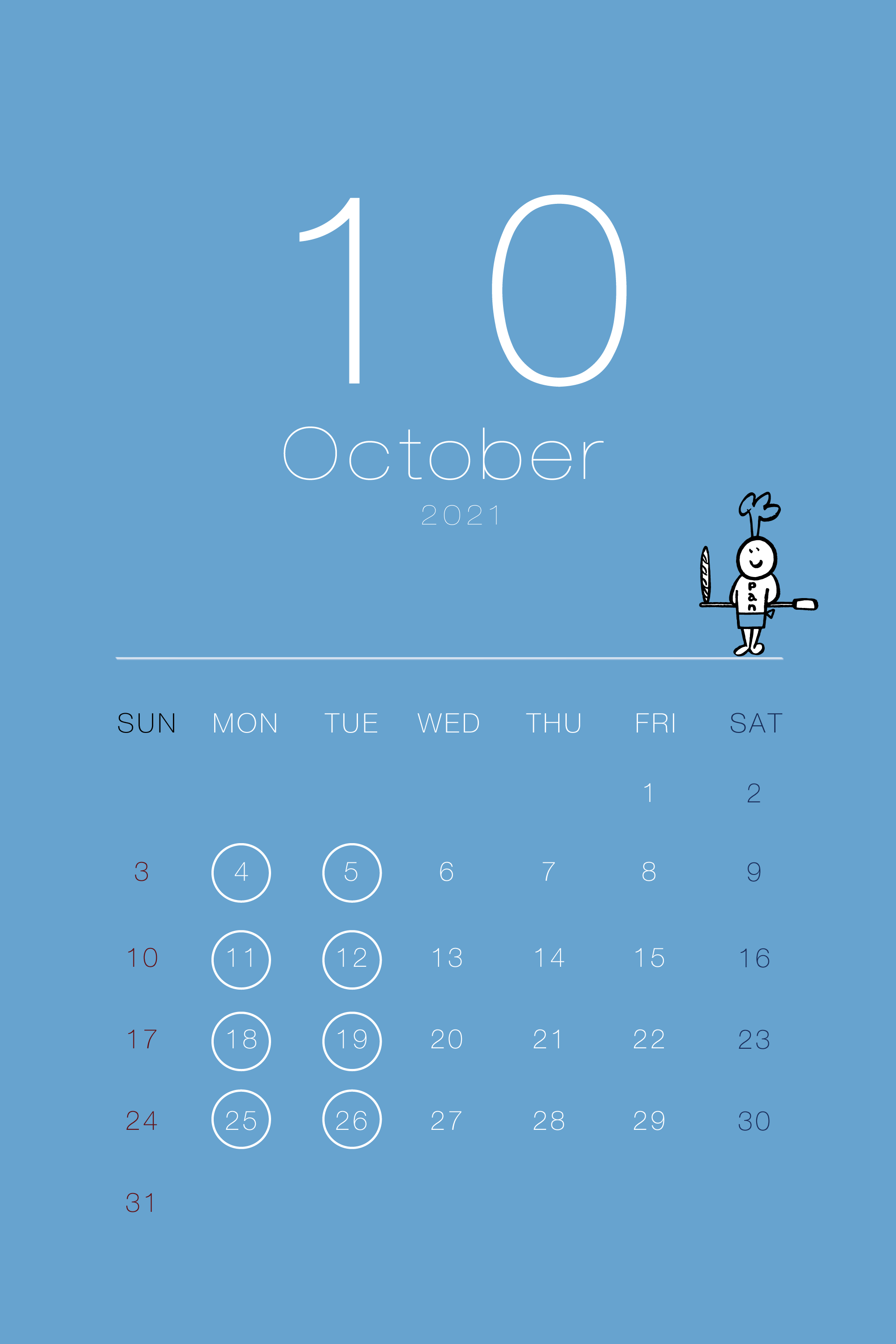 2021年10月の営業日
