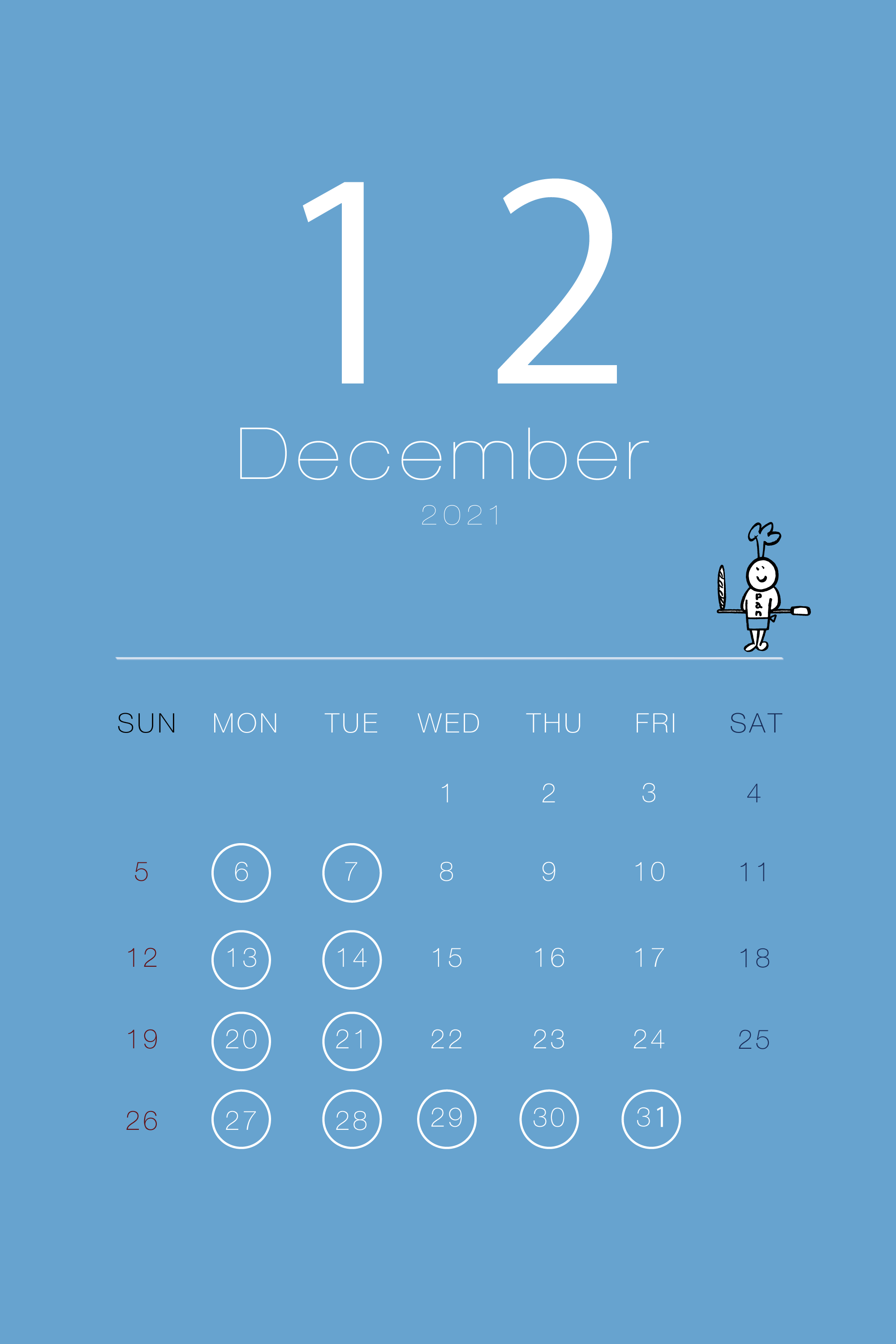 2021年12月の営業日(2021.12.01)