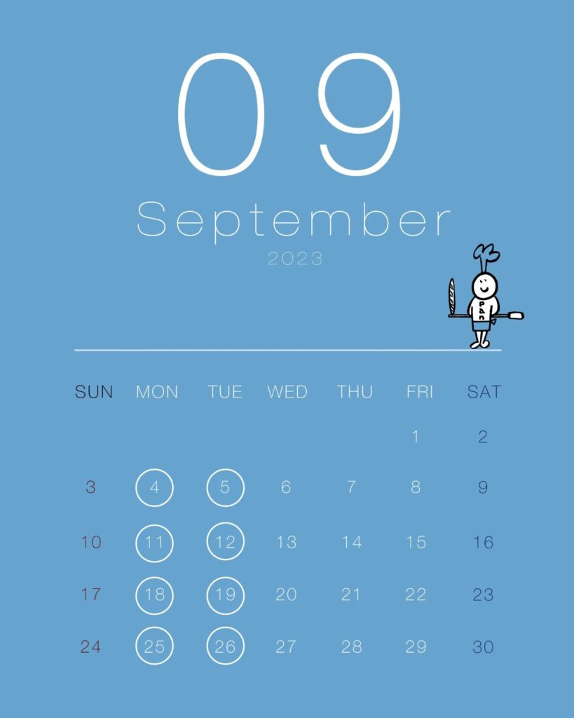 2023年9月の営業日（2022.09.01）