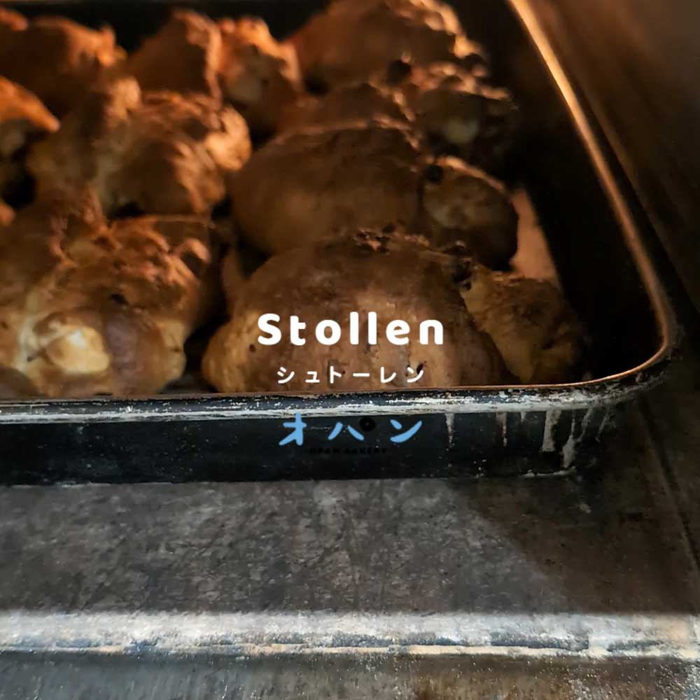 1回目の通販受付は本日終了予定です（2023.11.05）