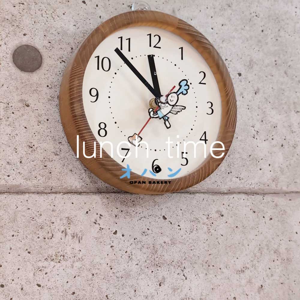 12時になりました、ランチタイムです（2024.08.02）