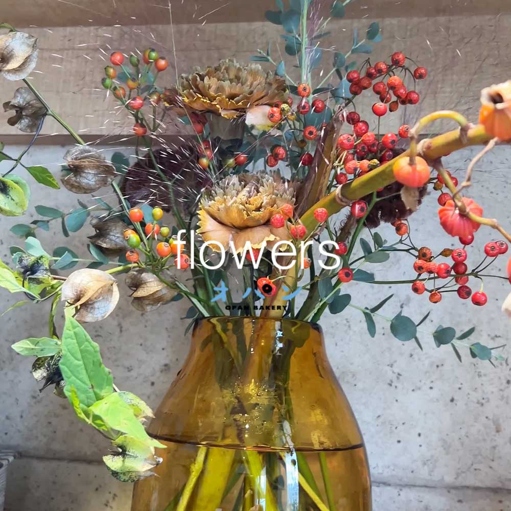 店内のお花（2024.09.24）