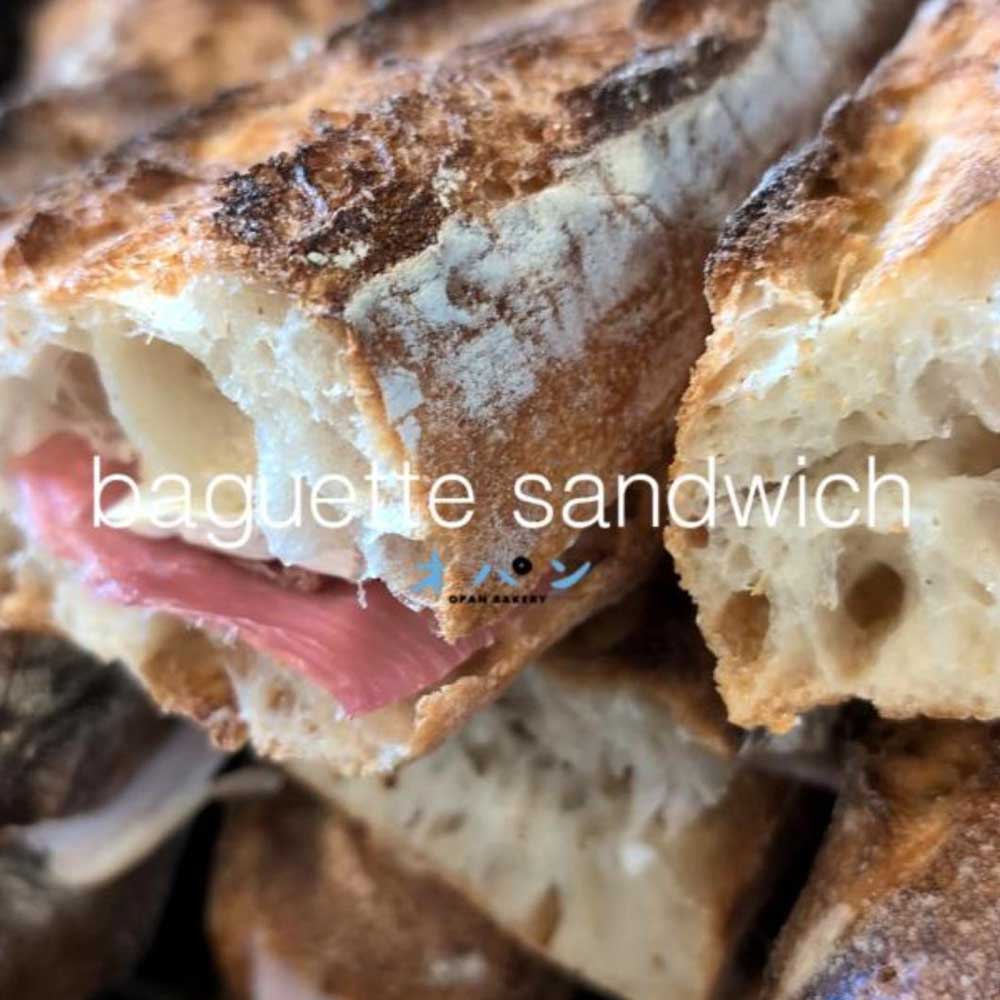 バゲットサンド豊富にご用意しています（2025.07.27）