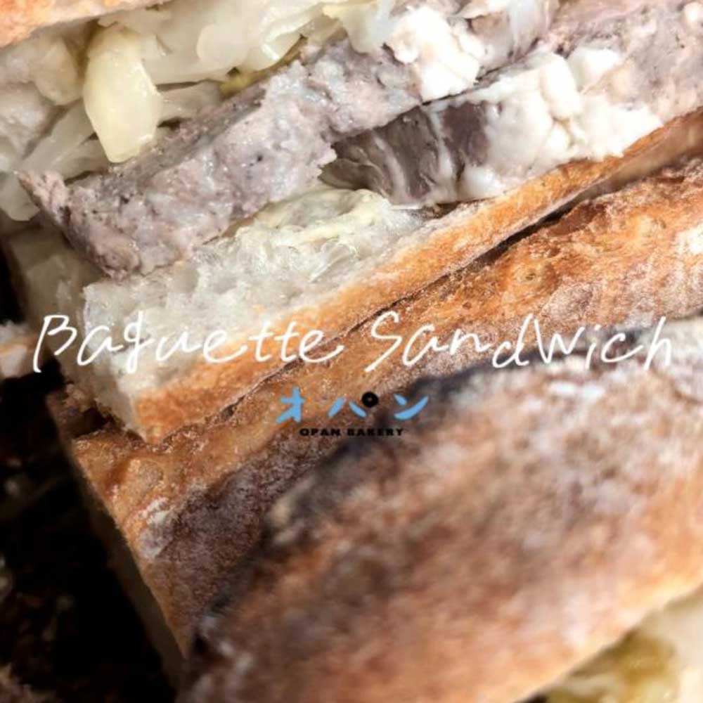 バゲットサンド豊富にご用意しています（2025.08.29）