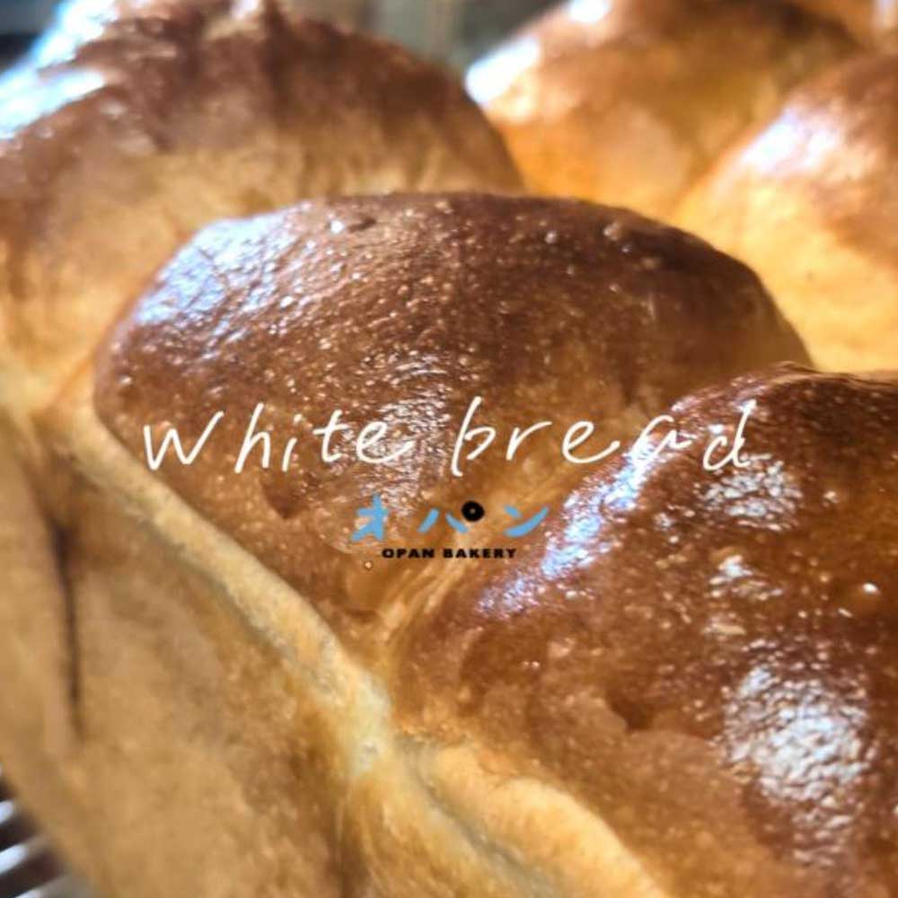 本日も当店オススメの角食・山型食パンが、焼き上がりました（2025.09.10）