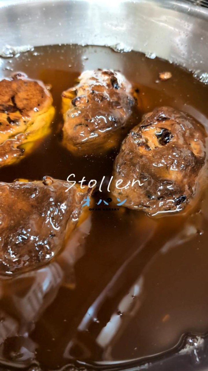 今年も11/1よりシュトーレンの店頭販売・通販開始予定です（2025.10.26）