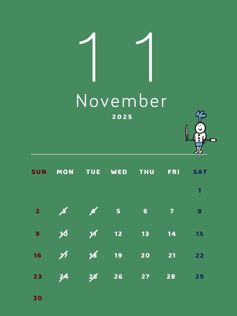 2025年11月の営業日