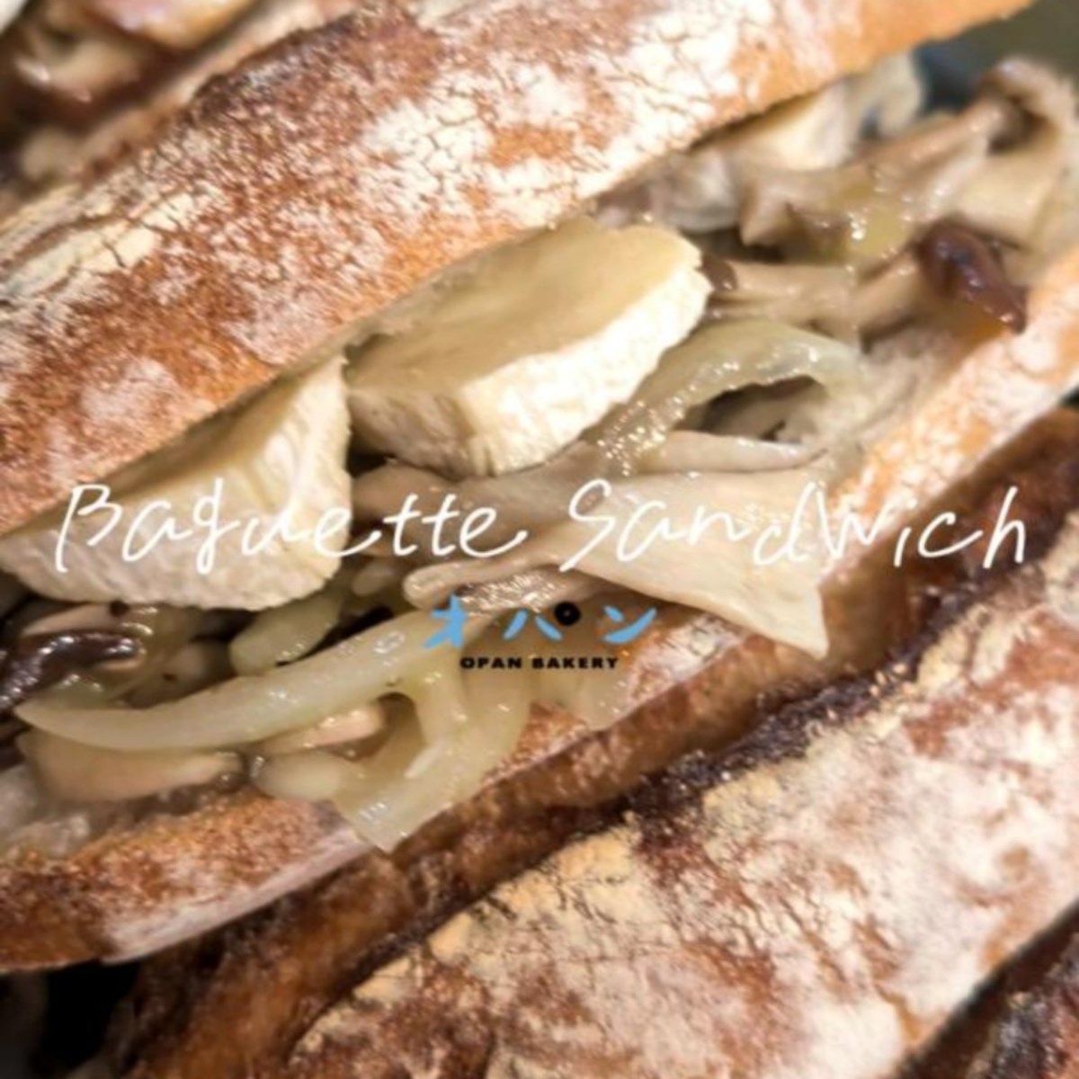 本日も豊富な種類のバゲットサンドをご用意しております（2025.11.09）