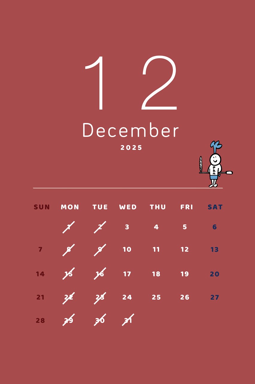 2025年12月の営業日（2025.12.01）