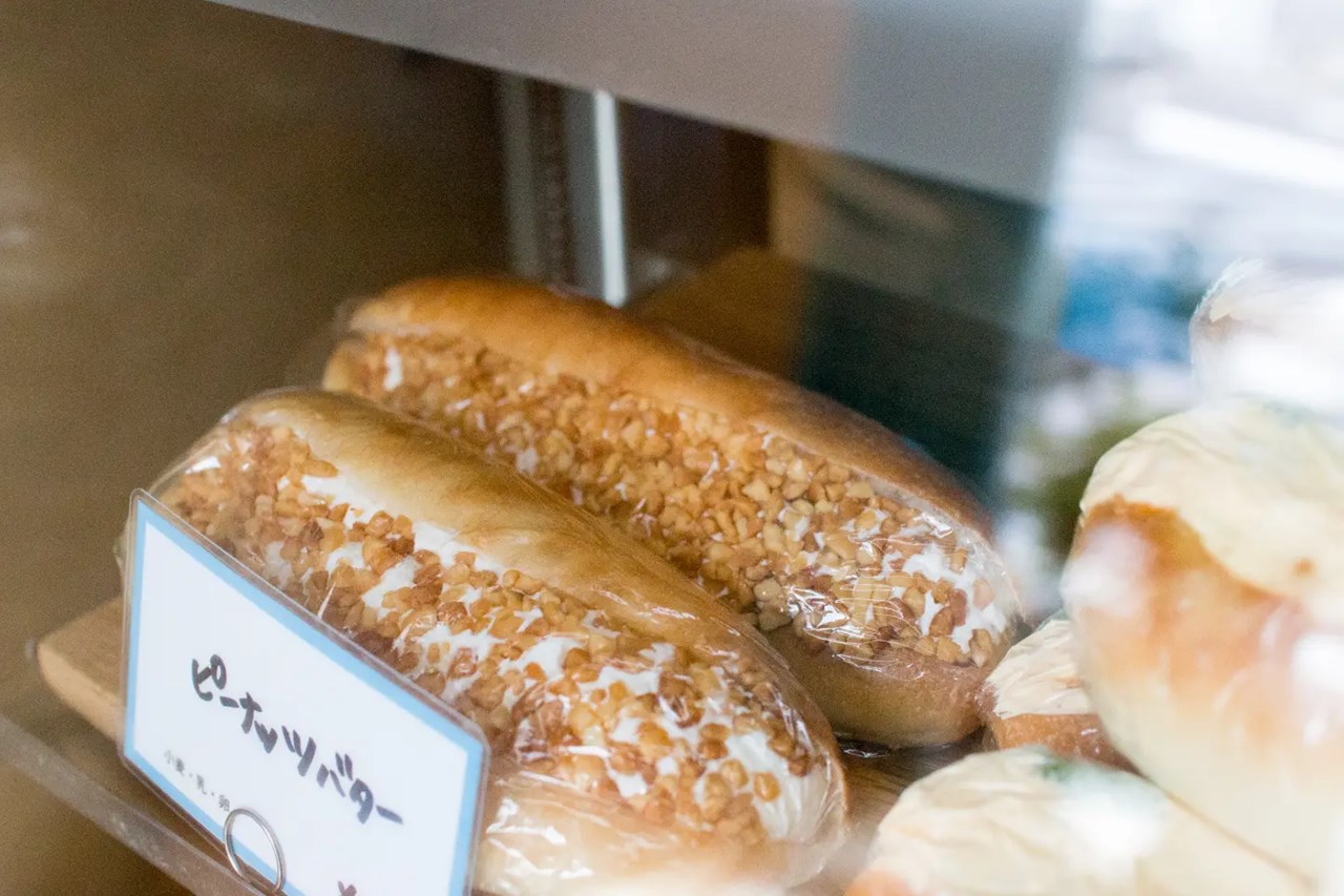 ぜひ、今年のパンをお買い求めにご来店ください（2025.12.26）