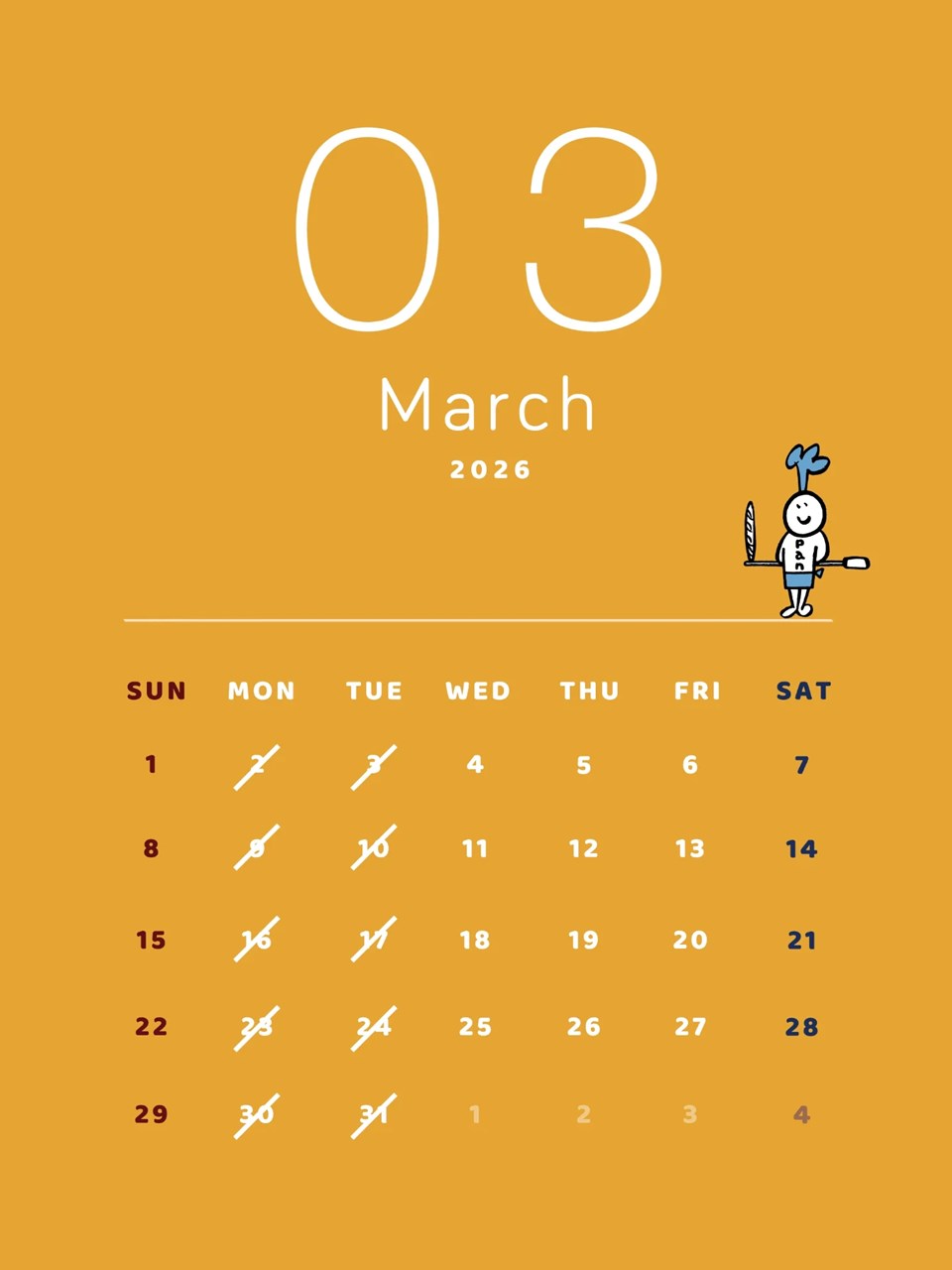 2026年3月の営業日