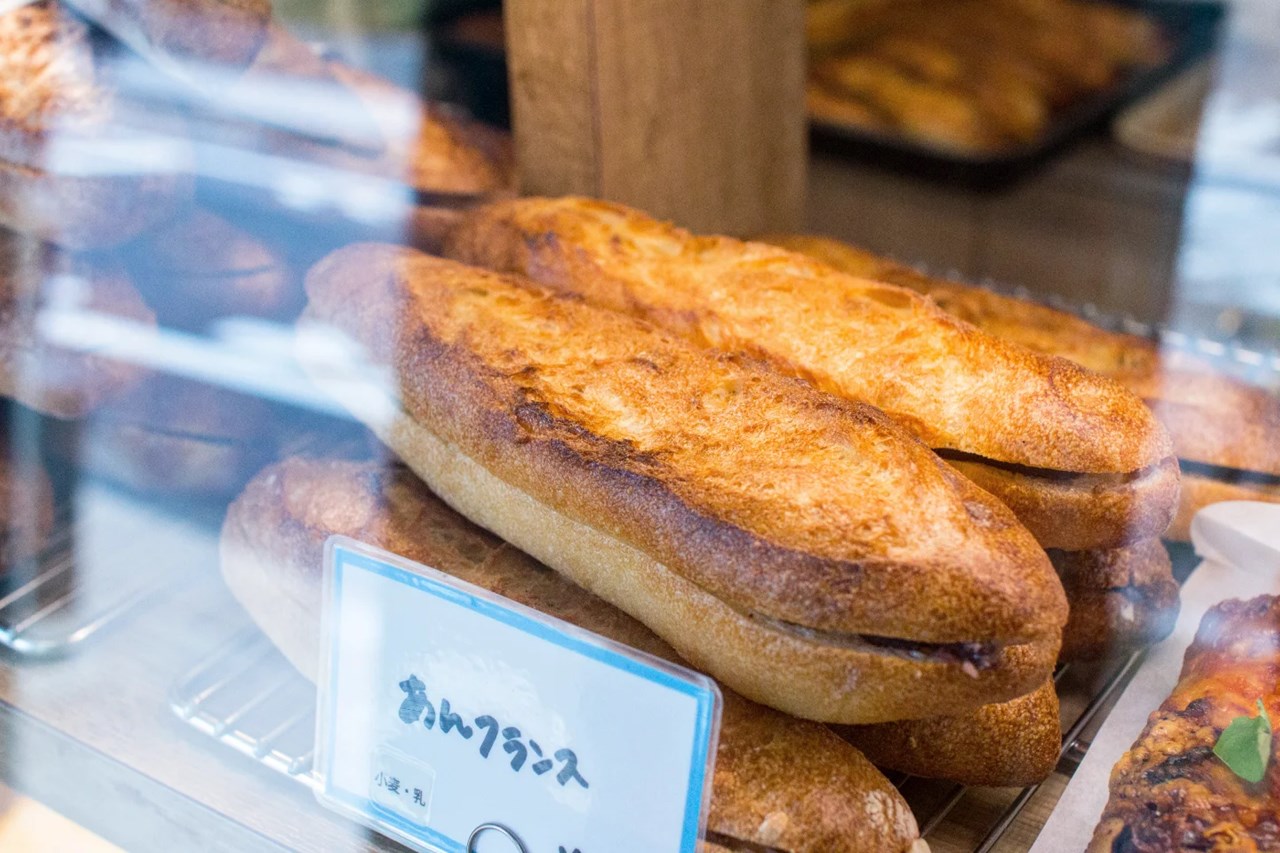 本日もあんフランスたくさんご用意しています（2026.03.15）